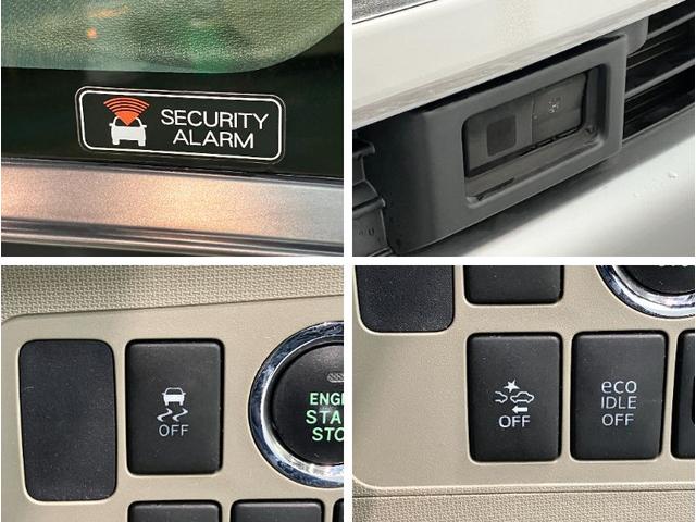 ムーヴX SA 4WD ワンセグナビ バックカメラ 車検整備付衝突被害軽減ブレーキ ワンセグナビ バックカメラ USB オートエアコン スマートキー 電動格納式ミラー オートライト マニュアルレベリング フルタイム4WD(滋賀県)の中古車