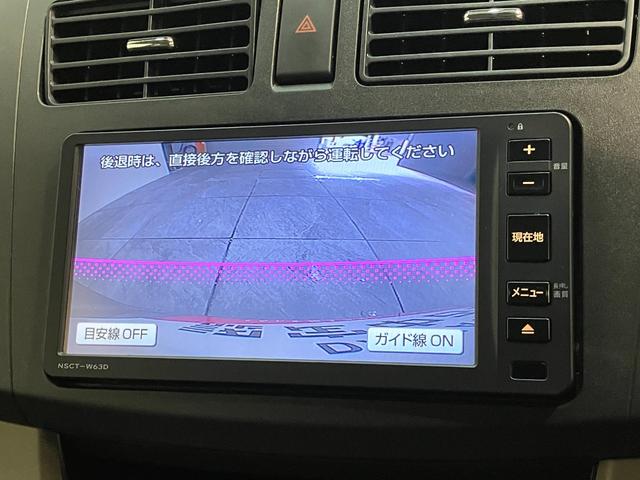 ムーヴX SA 4WD ワンセグナビ バックカメラ 車検整備付衝突被害軽減ブレーキ ワンセグナビ バックカメラ USB オートエアコン スマートキー 電動格納式ミラー オートライト マニュアルレベリング フルタイム4WD(滋賀県)の中古車