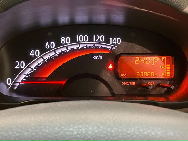 ムーヴX SA 4WD ワンセグナビ バックカメラ 車検整備付衝突被害軽減ブレーキ ワンセグナビ バックカメラ USB オートエアコン スマートキー 電動格納式ミラー オートライト マニュアルレベリング フルタイム4WD(滋賀県)の中古車