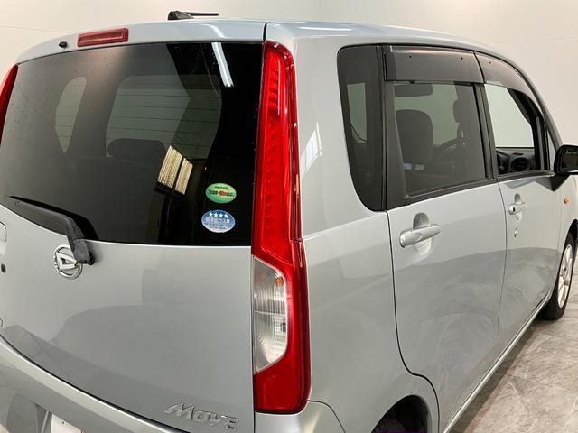 ムーヴX SA 4WD ワンセグナビ バックカメラ 車検整備付衝突被害軽減ブレーキ ワンセグナビ バックカメラ USB オートエアコン スマートキー 電動格納式ミラー オートライト マニュアルレベリング フルタイム4WD(滋賀県)の中古車