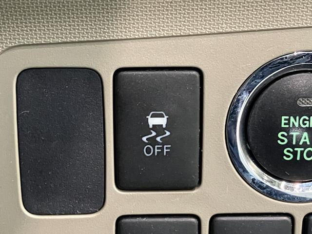 ムーヴX SA 4WD ワンセグナビ バックカメラ 車検整備付衝突被害軽減ブレーキ ワンセグナビ バックカメラ USB オートエアコン スマートキー 電動格納式ミラー オートライト マニュアルレベリング フルタイム4WD(滋賀県)の中古車