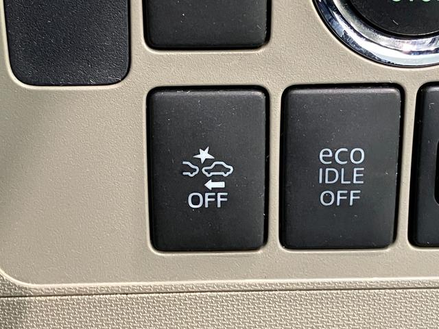 ムーヴX SA 4WD ワンセグナビ バックカメラ 車検整備付衝突被害軽減ブレーキ ワンセグナビ バックカメラ USB オートエアコン スマートキー 電動格納式ミラー オートライト マニュアルレベリング フルタイム4WD(滋賀県)の中古車