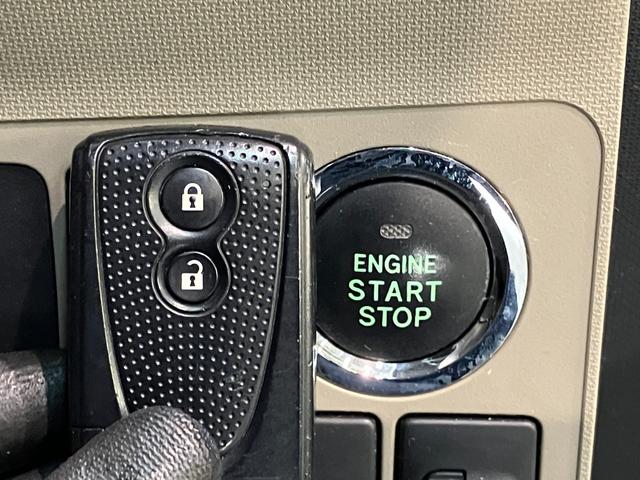 ムーヴX SA 4WD ワンセグナビ バックカメラ 車検整備付衝突被害軽減ブレーキ ワンセグナビ バックカメラ USB オートエアコン スマートキー 電動格納式ミラー オートライト マニュアルレベリング フルタイム4WD(滋賀県)の中古車