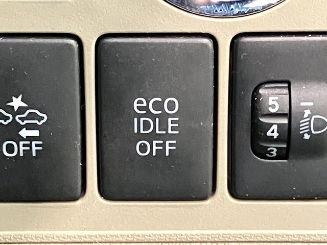 ムーヴX SA 4WD ワンセグナビ バックカメラ 車検整備付衝突被害軽減ブレーキ ワンセグナビ バックカメラ USB オートエアコン スマートキー 電動格納式ミラー オートライト マニュアルレベリング フルタイム4WD(滋賀県)の中古車