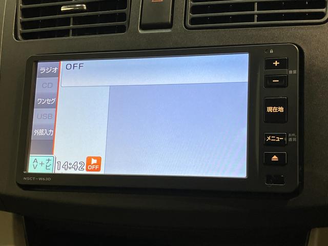 ムーヴX SA 4WD ワンセグナビ バックカメラ 車検整備付衝突被害軽減ブレーキ ワンセグナビ バックカメラ USB オートエアコン スマートキー 電動格納式ミラー オートライト マニュアルレベリング フルタイム4WD(滋賀県)の中古車