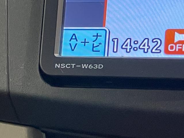 ムーヴX SA 4WD ワンセグナビ バックカメラ 車検整備付衝突被害軽減ブレーキ ワンセグナビ バックカメラ USB オートエアコン スマートキー 電動格納式ミラー オートライト マニュアルレベリング フルタイム4WD(滋賀県)の中古車