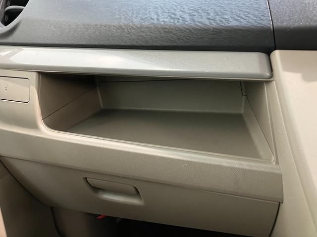 ムーヴX SA 4WD ワンセグナビ バックカメラ 車検整備付衝突被害軽減ブレーキ ワンセグナビ バックカメラ USB オートエアコン スマートキー 電動格納式ミラー オートライト マニュアルレベリング フルタイム4WD(滋賀県)の中古車