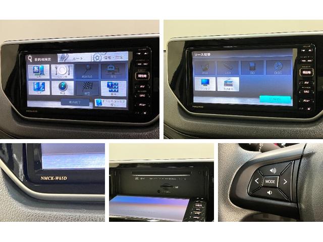 ムーヴＸ　ＳＡ２　ワンセグナビ　バックカメラ　スマートキー衝突被害軽減ブレーキ　スマアシ２　ワンセグナビ　バックカメラ　オートライト　オートエアコン　スマートキー　マニュアルレベリング　エコアイドル　ベンチシート（滋賀県）の中古車