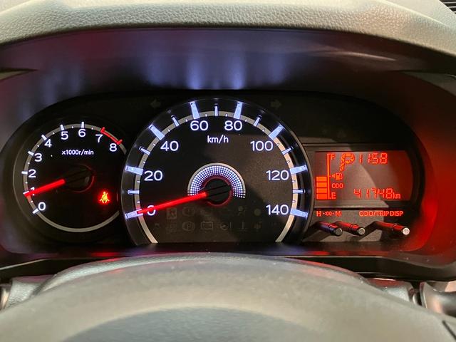 ムーヴＸ　ＳＡ２　ワンセグナビ　バックカメラ　スマートキー衝突被害軽減ブレーキ　スマアシ２　ワンセグナビ　バックカメラ　オートライト　オートエアコン　スマートキー　マニュアルレベリング　エコアイドル　ベンチシート（滋賀県）の中古車