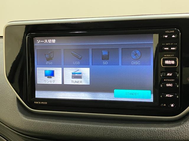 ムーヴＸ　ＳＡ２　ワンセグナビ　バックカメラ　スマートキー衝突被害軽減ブレーキ　スマアシ２　ワンセグナビ　バックカメラ　オートライト　オートエアコン　スマートキー　マニュアルレベリング　エコアイドル　ベンチシート（滋賀県）の中古車