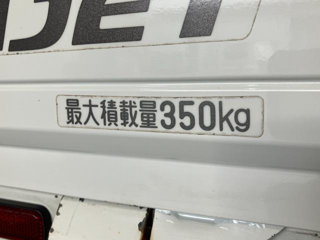 ハイゼットトラックスタンダード　５ＭＴ　パートタイム４ＷＤ　ＡＭ／ＦＭラジオパートタイム４ＷＤ　ＡＭ／ＦＭラジオ　マニュアルエアコン　マニュアルレベリング　５速マニュアルミッション　タイヤ４本新品交換済み（滋賀県）の中古車