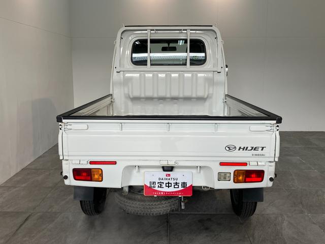 ハイゼットトラックスタンダード　５ＭＴ　パートタイム４ＷＤ　ＡＭ／ＦＭラジオパートタイム４ＷＤ　ＡＭ／ＦＭラジオ　マニュアルエアコン　マニュアルレベリング　５速マニュアルミッション　タイヤ４本新品交換済み（滋賀県）の中古車