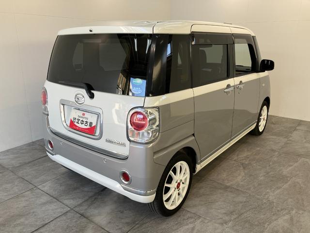 ムーヴキャンバスＧメイクアップＳＡ３　８型ナビ　パノラマカメラ　ドラレコ衝突被害軽減ブレーキ　８型フルセグナビ　パノラマカメラ　ＤＶＤ再生　Ｂｌｕｅｔｏｏｔｈ　ＵＳＢ　ドラレコ　ＥＴＣ　両側電動スライドドア　ＬＥＤヘッドライト　オートライト　オートエアコン　エコアイドル（滋賀県）の中古車