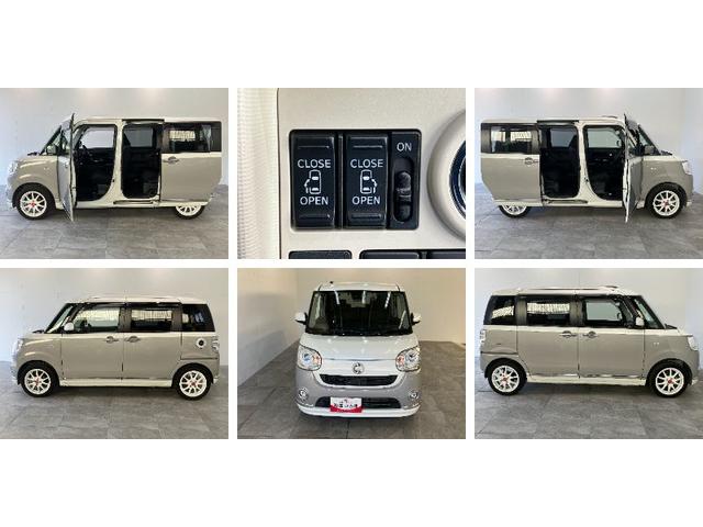 ムーヴキャンバスＧメイクアップＳＡ３　８型ナビ　パノラマカメラ　ドラレコ衝突被害軽減ブレーキ　８型フルセグナビ　パノラマカメラ　ＤＶＤ再生　Ｂｌｕｅｔｏｏｔｈ　ＵＳＢ　ドラレコ　ＥＴＣ　両側電動スライドドア　ＬＥＤヘッドライト　オートライト　オートエアコン　エコアイドル（滋賀県）の中古車