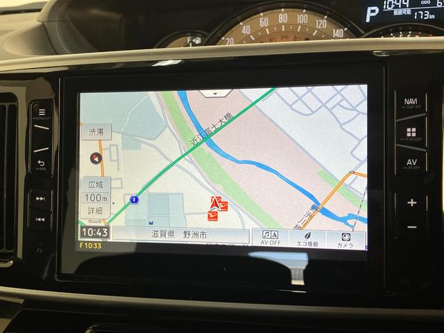 ムーヴキャンバスＧメイクアップＳＡ３　８型ナビ　パノラマカメラ　ドラレコ衝突被害軽減ブレーキ　８型フルセグナビ　パノラマカメラ　ＤＶＤ再生　Ｂｌｕｅｔｏｏｔｈ　ＵＳＢ　ドラレコ　ＥＴＣ　両側電動スライドドア　ＬＥＤヘッドライト　オートライト　オートエアコン　エコアイドル（滋賀県）の中古車