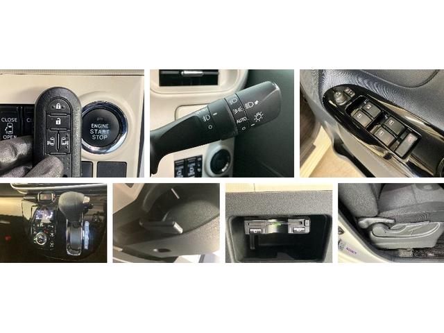 ムーヴキャンバスＧメイクアップＳＡ３　８型ナビ　パノラマカメラ　ドラレコ衝突被害軽減ブレーキ　８型フルセグナビ　パノラマカメラ　ＤＶＤ再生　Ｂｌｕｅｔｏｏｔｈ　ＵＳＢ　ドラレコ　ＥＴＣ　両側電動スライドドア　ＬＥＤヘッドライト　オートライト　オートエアコン　エコアイドル（滋賀県）の中古車