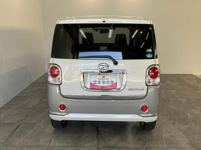 ムーヴキャンバスＧメイクアップＳＡ３　８型ナビ　パノラマカメラ　ドラレコ衝突被害軽減ブレーキ　８型フルセグナビ　パノラマカメラ　ＤＶＤ再生　Ｂｌｕｅｔｏｏｔｈ　ＵＳＢ　ドラレコ　ＥＴＣ　両側電動スライドドア　ＬＥＤヘッドライト　オートライト　オートエアコン　エコアイドル（滋賀県）の中古車