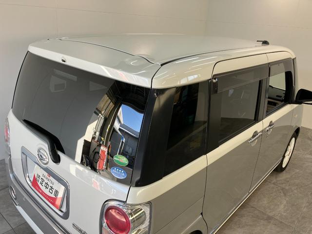 ムーヴキャンバスＧメイクアップＳＡ３　８型ナビ　パノラマカメラ　ドラレコ衝突被害軽減ブレーキ　８型フルセグナビ　パノラマカメラ　ＤＶＤ再生　Ｂｌｕｅｔｏｏｔｈ　ＵＳＢ　ドラレコ　ＥＴＣ　両側電動スライドドア　ＬＥＤヘッドライト　オートライト　オートエアコン　エコアイドル（滋賀県）の中古車