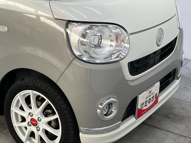 ムーヴキャンバスＧメイクアップＳＡ３　８型ナビ　パノラマカメラ　ドラレコ衝突被害軽減ブレーキ　８型フルセグナビ　パノラマカメラ　ＤＶＤ再生　Ｂｌｕｅｔｏｏｔｈ　ＵＳＢ　ドラレコ　ＥＴＣ　両側電動スライドドア　ＬＥＤヘッドライト　オートライト　オートエアコン　エコアイドル（滋賀県）の中古車