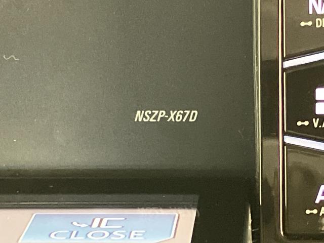 ムーヴキャンバスＧメイクアップＳＡ３　８型ナビ　パノラマカメラ　ドラレコ衝突被害軽減ブレーキ　８型フルセグナビ　パノラマカメラ　ＤＶＤ再生　Ｂｌｕｅｔｏｏｔｈ　ＵＳＢ　ドラレコ　ＥＴＣ　両側電動スライドドア　ＬＥＤヘッドライト　オートライト　オートエアコン　エコアイドル（滋賀県）の中古車