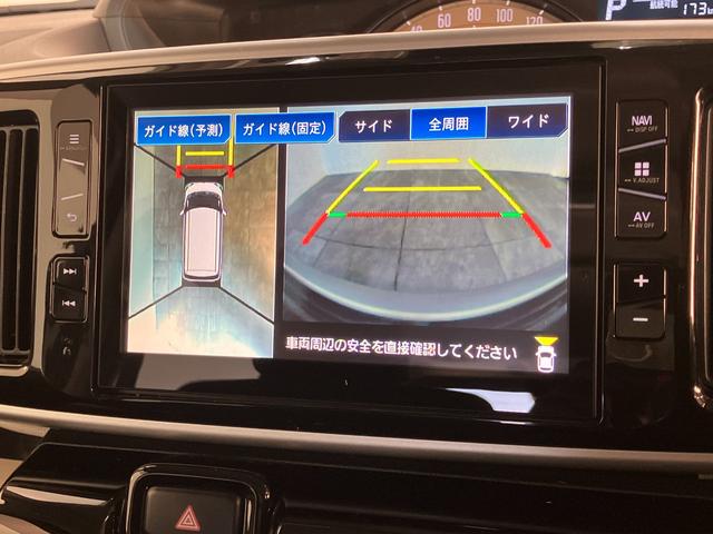 ムーヴキャンバスＧメイクアップＳＡ３　８型ナビ　パノラマカメラ　ドラレコ衝突被害軽減ブレーキ　８型フルセグナビ　パノラマカメラ　ＤＶＤ再生　Ｂｌｕｅｔｏｏｔｈ　ＵＳＢ　ドラレコ　ＥＴＣ　両側電動スライドドア　ＬＥＤヘッドライト　オートライト　オートエアコン　エコアイドル（滋賀県）の中古車