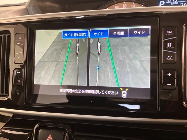 ムーヴキャンバスＧメイクアップＳＡ３　８型ナビ　パノラマカメラ　ドラレコ衝突被害軽減ブレーキ　８型フルセグナビ　パノラマカメラ　ＤＶＤ再生　Ｂｌｕｅｔｏｏｔｈ　ＵＳＢ　ドラレコ　ＥＴＣ　両側電動スライドドア　ＬＥＤヘッドライト　オートライト　オートエアコン　エコアイドル（滋賀県）の中古車