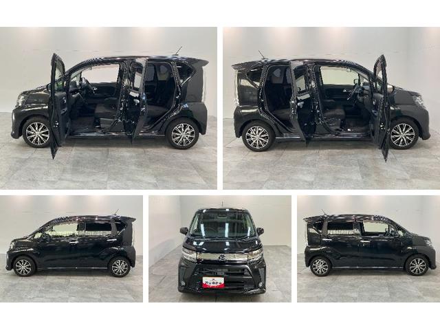 ムーヴカスタムＸリミテッドＳＡ３　８型ナビ　バックカメラ　ドラレコ衝突被害軽減ブレーキ　８型フルセグナビ　バックカメラ　ＤＶＤ再生　Ｂｌｕｅｔｏｏｔｈ　ＵＳＢ　ドラレコ　シートヒーター　ＬＥＤヘッドライト　オートライト　オートエアコン　スマートキー　エコアイドル（滋賀県）の中古車