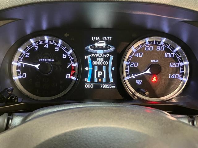 ムーヴカスタムＸリミテッドＳＡ３　８型ナビ　バックカメラ　ドラレコ衝突被害軽減ブレーキ　８型フルセグナビ　バックカメラ　ＤＶＤ再生　Ｂｌｕｅｔｏｏｔｈ　ＵＳＢ　ドラレコ　シートヒーター　ＬＥＤヘッドライト　オートライト　オートエアコン　スマートキー　エコアイドル（滋賀県）の中古車