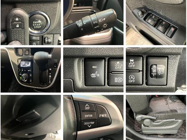 ムーヴカスタムＸリミテッドＳＡ３　８型ナビ　バックカメラ　ドラレコ衝突被害軽減ブレーキ　８型フルセグナビ　バックカメラ　ＤＶＤ再生　Ｂｌｕｅｔｏｏｔｈ　ＵＳＢ　ドラレコ　シートヒーター　ＬＥＤヘッドライト　オートライト　オートエアコン　スマートキー　エコアイドル（滋賀県）の中古車