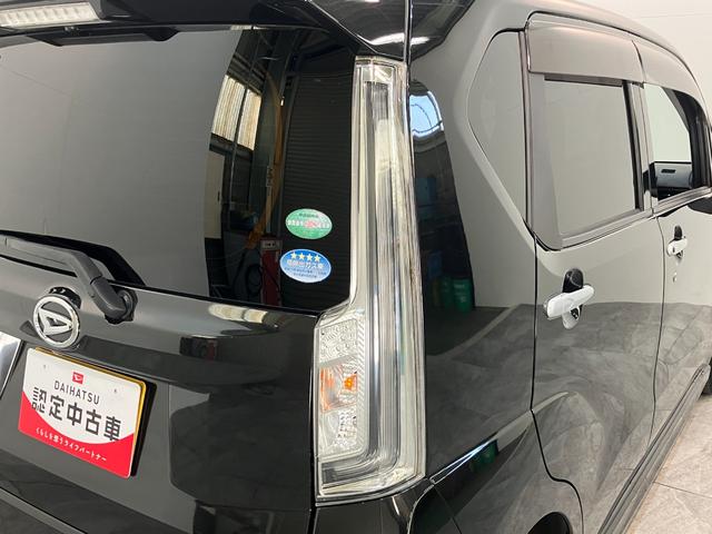 ムーヴカスタムＸリミテッドＳＡ３　８型ナビ　バックカメラ　ドラレコ衝突被害軽減ブレーキ　８型フルセグナビ　バックカメラ　ＤＶＤ再生　Ｂｌｕｅｔｏｏｔｈ　ＵＳＢ　ドラレコ　シートヒーター　ＬＥＤヘッドライト　オートライト　オートエアコン　スマートキー　エコアイドル（滋賀県）の中古車