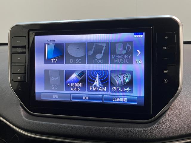 ムーヴカスタムＸリミテッドＳＡ３　８型ナビ　バックカメラ　ドラレコ衝突被害軽減ブレーキ　８型フルセグナビ　バックカメラ　ＤＶＤ再生　Ｂｌｕｅｔｏｏｔｈ　ＵＳＢ　ドラレコ　シートヒーター　ＬＥＤヘッドライト　オートライト　オートエアコン　スマートキー　エコアイドル（滋賀県）の中古車