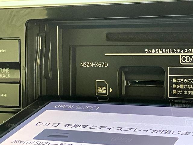 ムーヴカスタムＸリミテッドＳＡ３　８型ナビ　バックカメラ　ドラレコ衝突被害軽減ブレーキ　８型フルセグナビ　バックカメラ　ＤＶＤ再生　Ｂｌｕｅｔｏｏｔｈ　ＵＳＢ　ドラレコ　シートヒーター　ＬＥＤヘッドライト　オートライト　オートエアコン　スマートキー　エコアイドル（滋賀県）の中古車