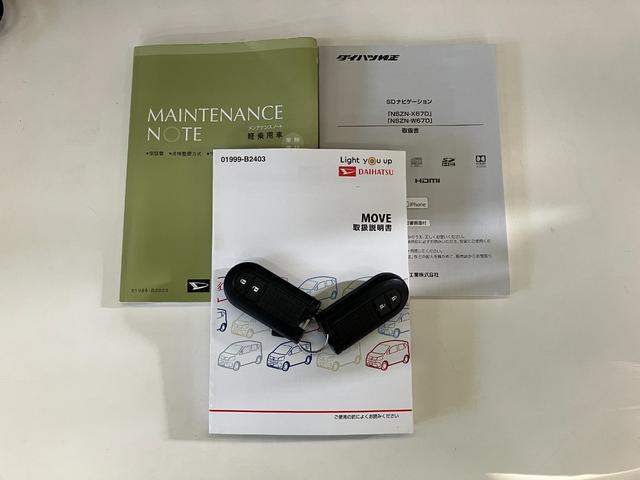 ムーヴカスタムＸリミテッドＳＡ３　８型ナビ　バックカメラ　ドラレコ衝突被害軽減ブレーキ　８型フルセグナビ　バックカメラ　ＤＶＤ再生　Ｂｌｕｅｔｏｏｔｈ　ＵＳＢ　ドラレコ　シートヒーター　ＬＥＤヘッドライト　オートライト　オートエアコン　スマートキー　エコアイドル（滋賀県）の中古車