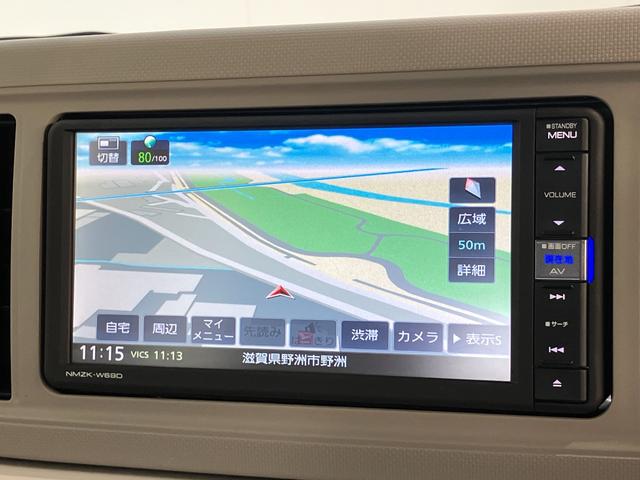 ミラトコットＧ　ＳＡ３　フルセグナビ　パノラマカメラ　ドラレコ衝突被害軽減ブレーキ　コーナーセンサー　フルセグナビ　パノラマカメラ　ドラレコ　ＤＶＤ再生　Ｂｌｕｅｔｏｏｔｈ　ＵＳＢ　前席シートヒーター　ＬＥＤ　オートライト　オートエアコン　スマートキー（滋賀県）の中古車