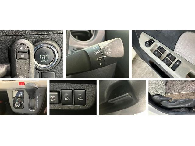 ミラトコットＧ　ＳＡ３　フルセグナビ　パノラマカメラ　ドラレコ衝突被害軽減ブレーキ　コーナーセンサー　フルセグナビ　パノラマカメラ　ドラレコ　ＤＶＤ再生　Ｂｌｕｅｔｏｏｔｈ　ＵＳＢ　前席シートヒーター　ＬＥＤ　オートライト　オートエアコン　スマートキー（滋賀県）の中古車