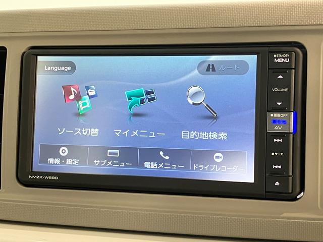 ミラトコットＧ　ＳＡ３　フルセグナビ　パノラマカメラ　ドラレコ衝突被害軽減ブレーキ　コーナーセンサー　フルセグナビ　パノラマカメラ　ドラレコ　ＤＶＤ再生　Ｂｌｕｅｔｏｏｔｈ　ＵＳＢ　前席シートヒーター　ＬＥＤ　オートライト　オートエアコン　スマートキー（滋賀県）の中古車