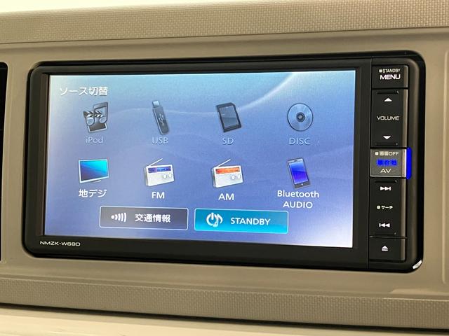 ミラトコットＧ　ＳＡ３　フルセグナビ　パノラマカメラ　ドラレコ衝突被害軽減ブレーキ　コーナーセンサー　フルセグナビ　パノラマカメラ　ドラレコ　ＤＶＤ再生　Ｂｌｕｅｔｏｏｔｈ　ＵＳＢ　前席シートヒーター　ＬＥＤ　オートライト　オートエアコン　スマートキー（滋賀県）の中古車