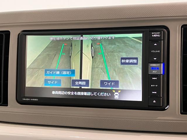 ミラトコットＧ　ＳＡ３　フルセグナビ　パノラマカメラ　ドラレコ衝突被害軽減ブレーキ　コーナーセンサー　フルセグナビ　パノラマカメラ　ドラレコ　ＤＶＤ再生　Ｂｌｕｅｔｏｏｔｈ　ＵＳＢ　前席シートヒーター　ＬＥＤ　オートライト　オートエアコン　スマートキー（滋賀県）の中古車