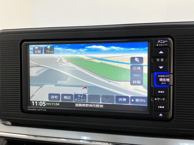 キャストスタイルＸリミテッドＳＡ３　フルセグナビ　バックカメラ衝突被害軽減ブレーキ　スマアシ３　フルセグナビ　バックカメラ　ＤＶＤ再生　Ｂｌｕｅｔｏｏｔｈ　ＵＳＢ　前後ドラレコ　前席シートヒーター　オートライト　オートエアコン　スマートキー　タイヤ４本新品交換済（滋賀県）の中古車