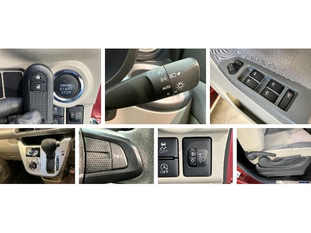 キャストスタイルＸリミテッドＳＡ３　フルセグナビ　バックカメラ衝突被害軽減ブレーキ　スマアシ３　フルセグナビ　バックカメラ　ＤＶＤ再生　Ｂｌｕｅｔｏｏｔｈ　ＵＳＢ　前後ドラレコ　前席シートヒーター　オートライト　オートエアコン　スマートキー　タイヤ４本新品交換済（滋賀県）の中古車