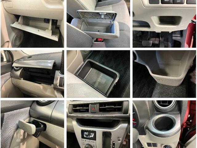 キャストスタイルＸリミテッドＳＡ３　フルセグナビ　バックカメラ衝突被害軽減ブレーキ　スマアシ３　フルセグナビ　バックカメラ　ＤＶＤ再生　Ｂｌｕｅｔｏｏｔｈ　ＵＳＢ　前後ドラレコ　前席シートヒーター　オートライト　オートエアコン　スマートキー　タイヤ４本新品交換済（滋賀県）の中古車