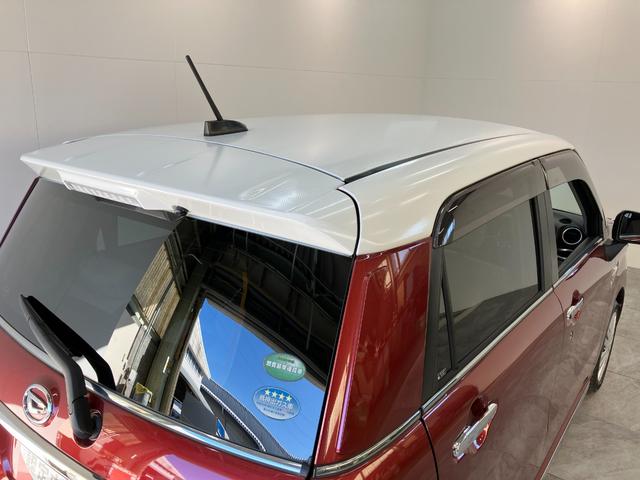 キャストスタイルＸリミテッドＳＡ３　フルセグナビ　バックカメラ衝突被害軽減ブレーキ　スマアシ３　フルセグナビ　バックカメラ　ＤＶＤ再生　Ｂｌｕｅｔｏｏｔｈ　ＵＳＢ　前後ドラレコ　前席シートヒーター　オートライト　オートエアコン　スマートキー　タイヤ４本新品交換済（滋賀県）の中古車