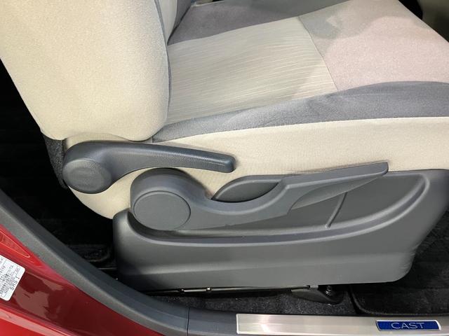 キャストスタイルＸリミテッドＳＡ３　フルセグナビ　バックカメラ衝突被害軽減ブレーキ　スマアシ３　フルセグナビ　バックカメラ　ＤＶＤ再生　Ｂｌｕｅｔｏｏｔｈ　ＵＳＢ　前後ドラレコ　前席シートヒーター　オートライト　オートエアコン　スマートキー　タイヤ４本新品交換済（滋賀県）の中古車