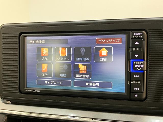 キャストスタイルＸリミテッドＳＡ３　フルセグナビ　バックカメラ衝突被害軽減ブレーキ　スマアシ３　フルセグナビ　バックカメラ　ＤＶＤ再生　Ｂｌｕｅｔｏｏｔｈ　ＵＳＢ　前後ドラレコ　前席シートヒーター　オートライト　オートエアコン　スマートキー　タイヤ４本新品交換済（滋賀県）の中古車