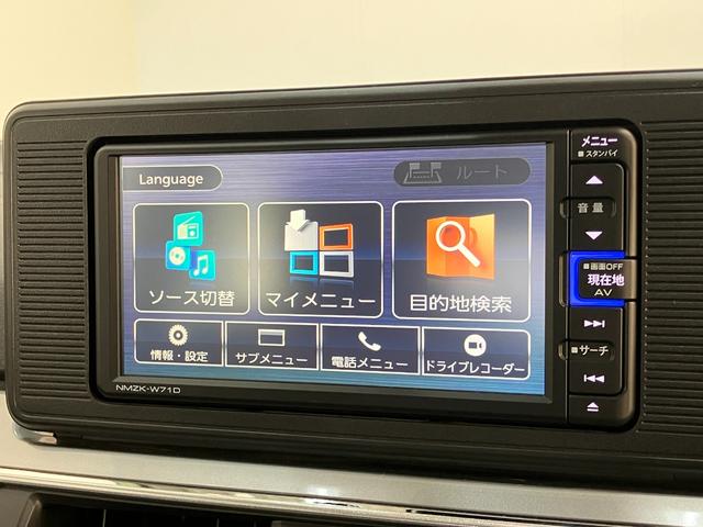 キャストスタイルＸリミテッドＳＡ３　フルセグナビ　バックカメラ衝突被害軽減ブレーキ　スマアシ３　フルセグナビ　バックカメラ　ＤＶＤ再生　Ｂｌｕｅｔｏｏｔｈ　ＵＳＢ　前後ドラレコ　前席シートヒーター　オートライト　オートエアコン　スマートキー　タイヤ４本新品交換済（滋賀県）の中古車