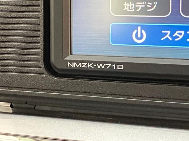 キャストスタイルＸリミテッドＳＡ３　フルセグナビ　バックカメラ衝突被害軽減ブレーキ　スマアシ３　フルセグナビ　バックカメラ　ＤＶＤ再生　Ｂｌｕｅｔｏｏｔｈ　ＵＳＢ　前後ドラレコ　前席シートヒーター　オートライト　オートエアコン　スマートキー　タイヤ４本新品交換済（滋賀県）の中古車