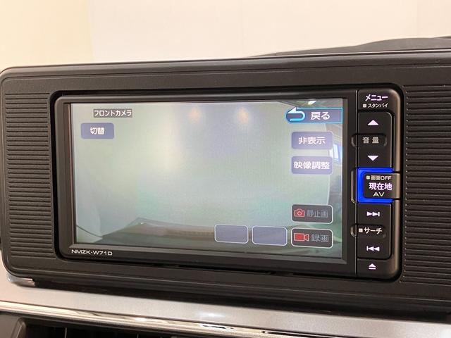 キャストスタイルＸリミテッドＳＡ３　フルセグナビ　バックカメラ衝突被害軽減ブレーキ　スマアシ３　フルセグナビ　バックカメラ　ＤＶＤ再生　Ｂｌｕｅｔｏｏｔｈ　ＵＳＢ　前後ドラレコ　前席シートヒーター　オートライト　オートエアコン　スマートキー　タイヤ４本新品交換済（滋賀県）の中古車