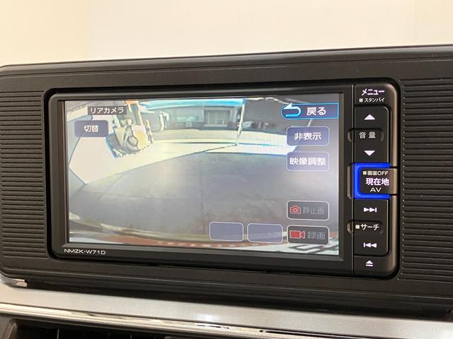 キャストスタイルＸリミテッドＳＡ３　フルセグナビ　バックカメラ衝突被害軽減ブレーキ　スマアシ３　フルセグナビ　バックカメラ　ＤＶＤ再生　Ｂｌｕｅｔｏｏｔｈ　ＵＳＢ　前後ドラレコ　前席シートヒーター　オートライト　オートエアコン　スマートキー　タイヤ４本新品交換済（滋賀県）の中古車