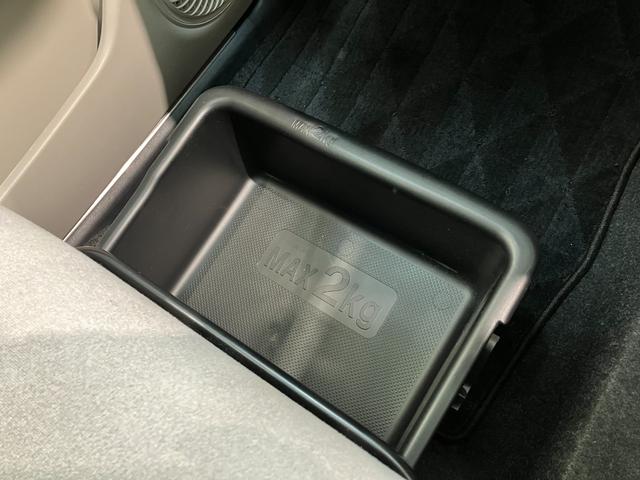 キャストスタイルＸリミテッドＳＡ３　フルセグナビ　バックカメラ衝突被害軽減ブレーキ　スマアシ３　フルセグナビ　バックカメラ　ＤＶＤ再生　Ｂｌｕｅｔｏｏｔｈ　ＵＳＢ　前後ドラレコ　前席シートヒーター　オートライト　オートエアコン　スマートキー　タイヤ４本新品交換済（滋賀県）の中古車