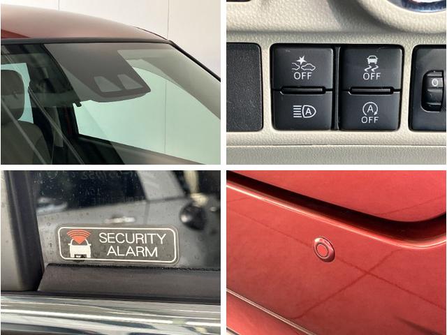 キャストスタイルXリミテッドSA3 走行1千キロ台 シートヒーター衝突被害軽減ブレーキ スマアシ3 CDステレオ バックカメラ(ナビ装着時用) 前席シートヒーター オートライト オートエアコン スマートキー 電動格納式ミラー スマートキー エコアイドル(滋賀県)の中古車